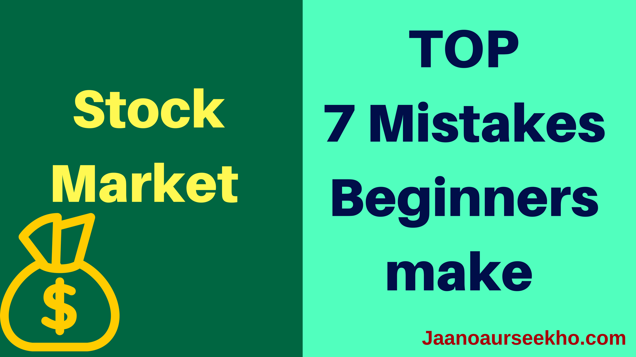 7 mistakes beginners do in share market