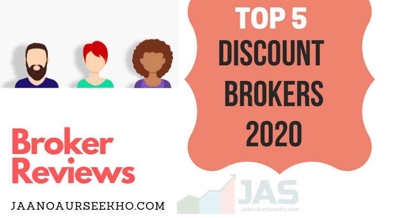 best discount broker india