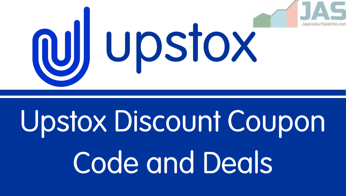 Upstox Coupon Code