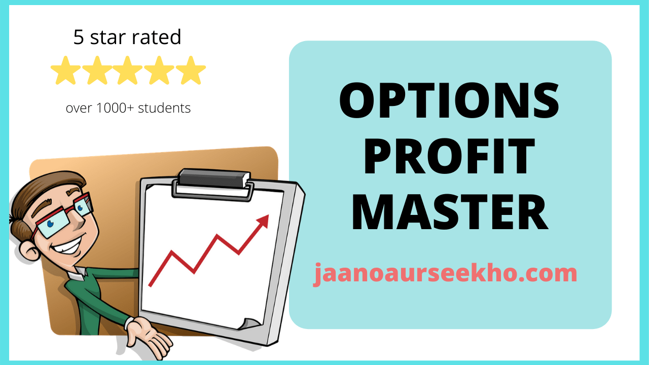 Options profit master - Learn options Trading course